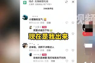 常规操作！东契奇本赛季18次半场砍下20+ 联盟最多