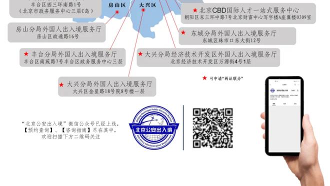 火力全开！湖人三节比赛轰下115分 队史自1989年以来最高